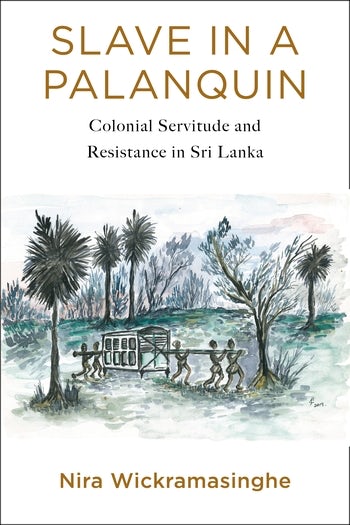 wickramasinghe-book-cover